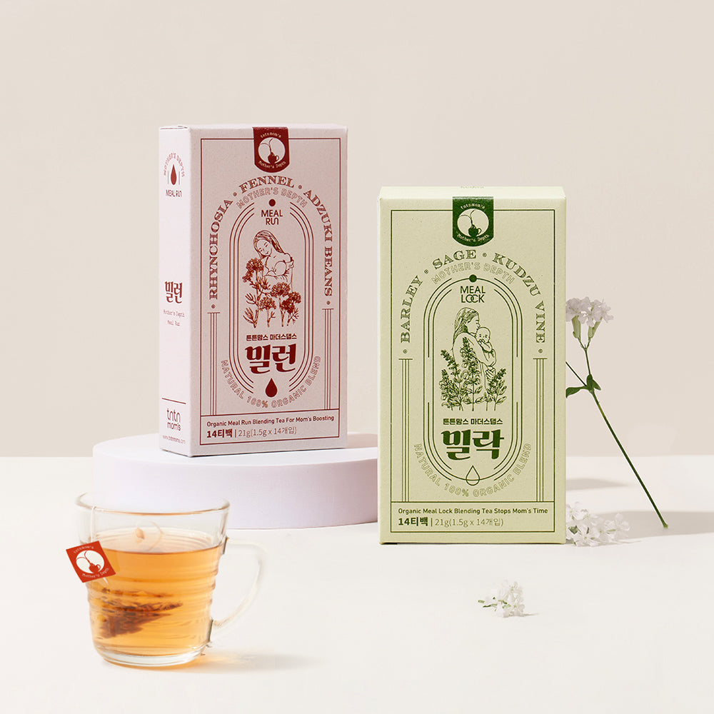 Breastfeeding Tea
