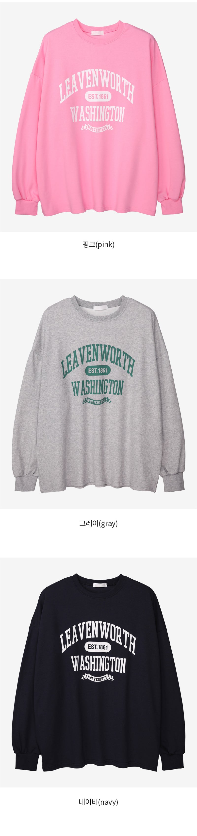 Washington Loose Fit Long Sleeve Maternity T-Shirt