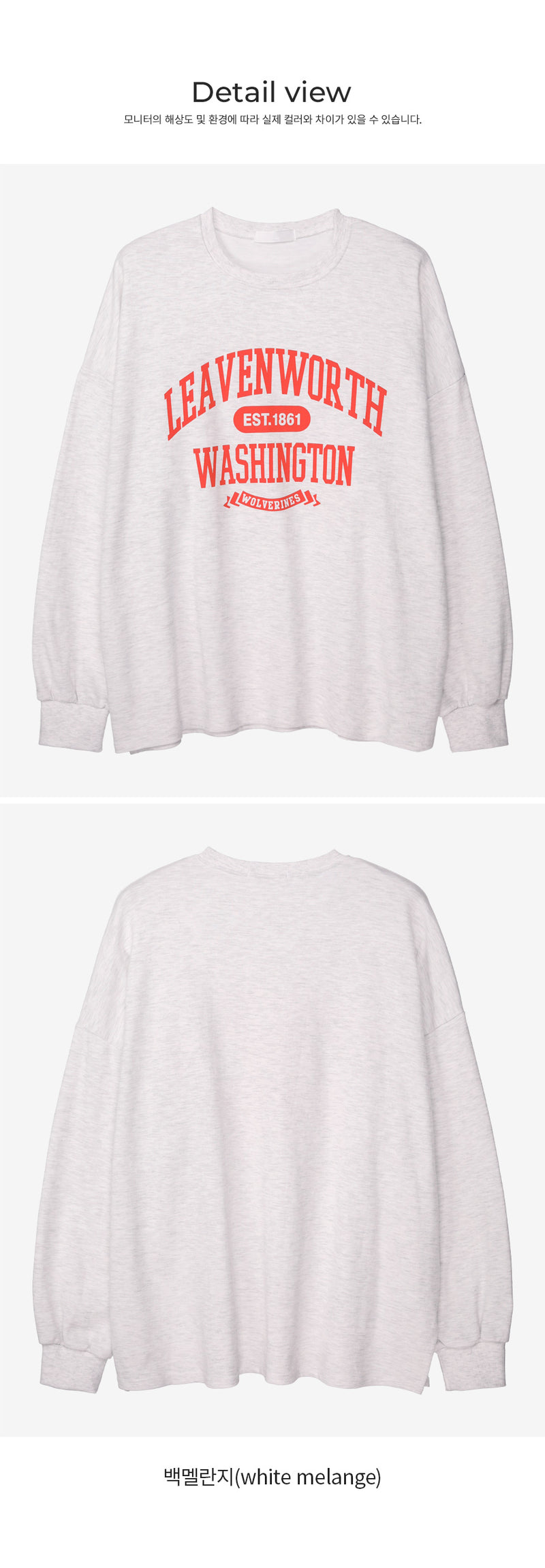 Washington Loose Fit Long Sleeve Maternity T-Shirt
