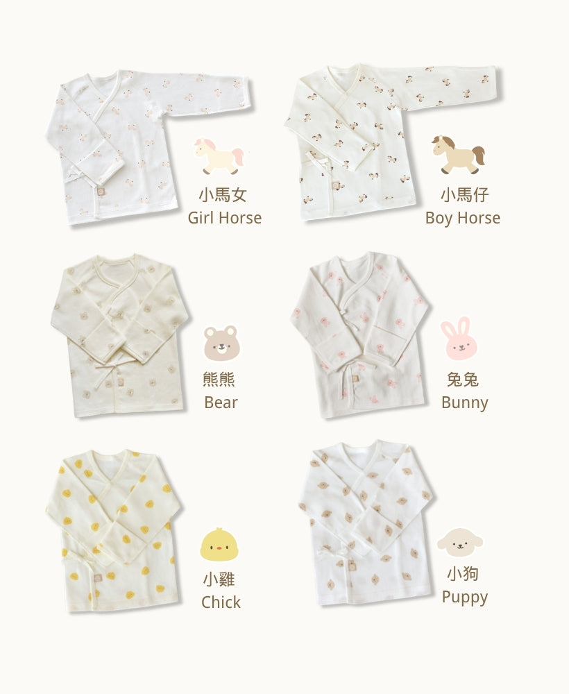 KRDY150 Korea Baby&I 4-Seasons Newborn Wrap Top (6 Patterns)