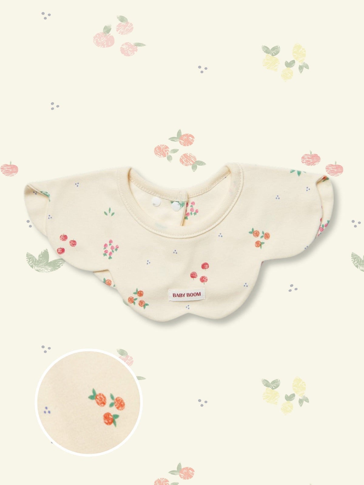 初生棉質360°花花型口水肩 - 美味水果 (四季)