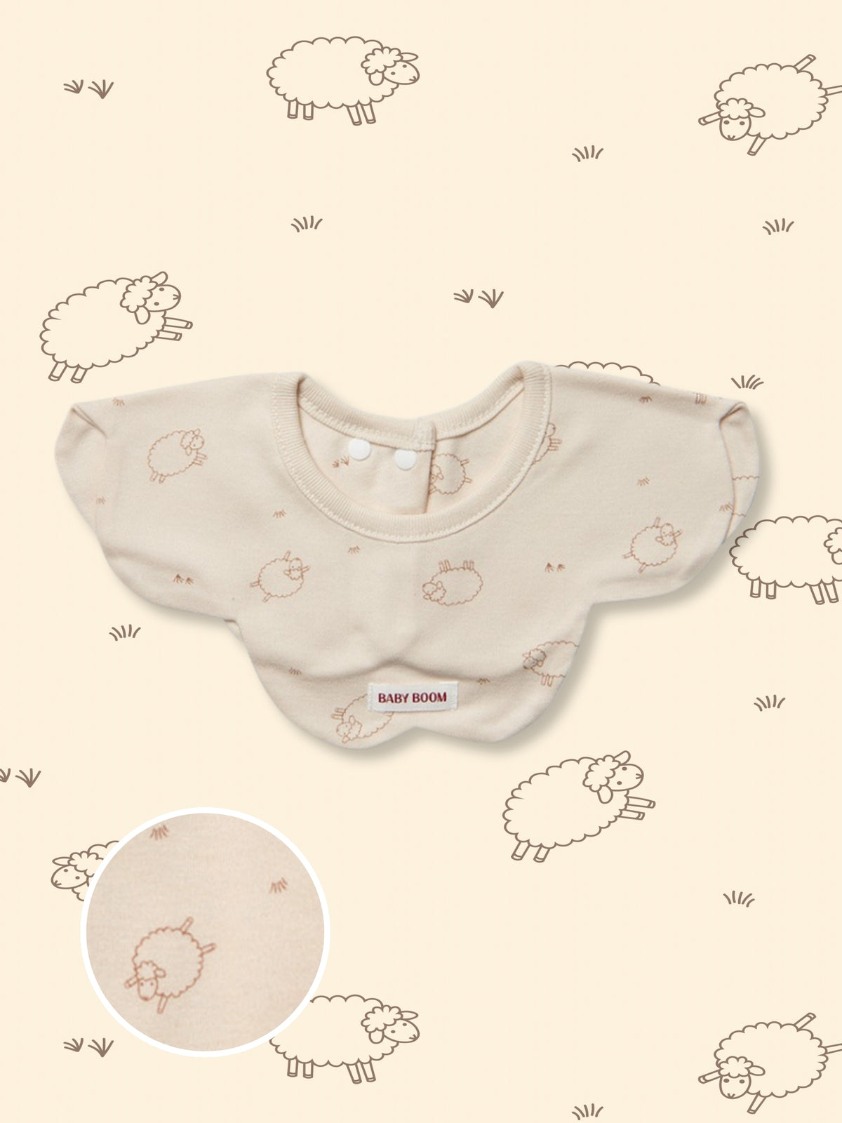 Newborn Cotton 360°Flower Shape Bib - Springtime Sheep (All Seasons)
