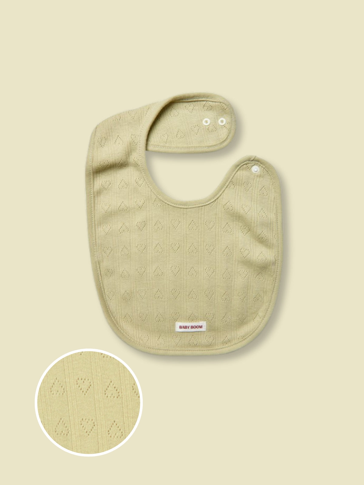 Newborn Cotton Bib - Matcha (All Seasons)
