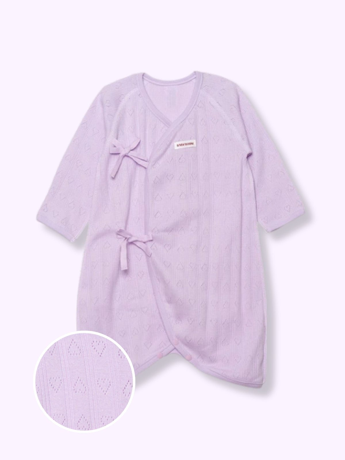 Newborn Cotton Wrap Romper - Lavender (All Seasons)