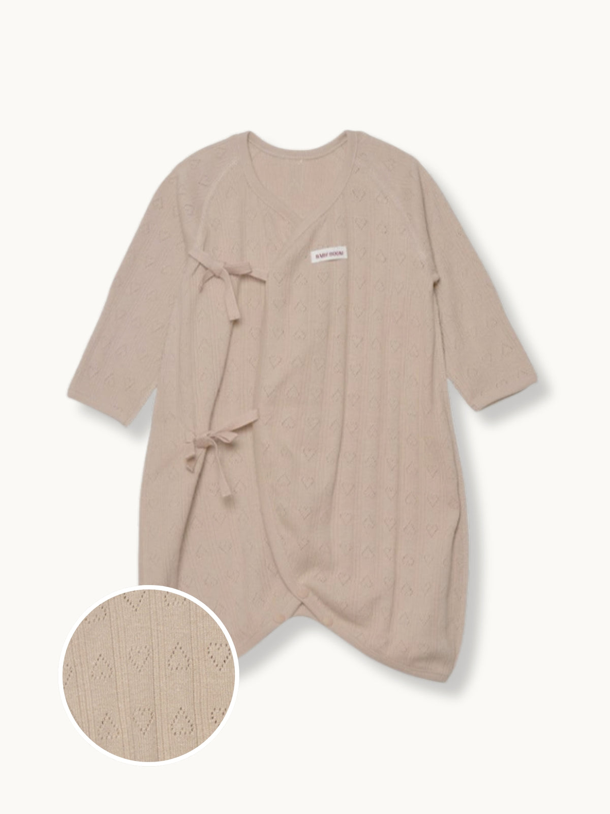 Newborn Cotton Wrap Romper - Mocha (All Seasons)