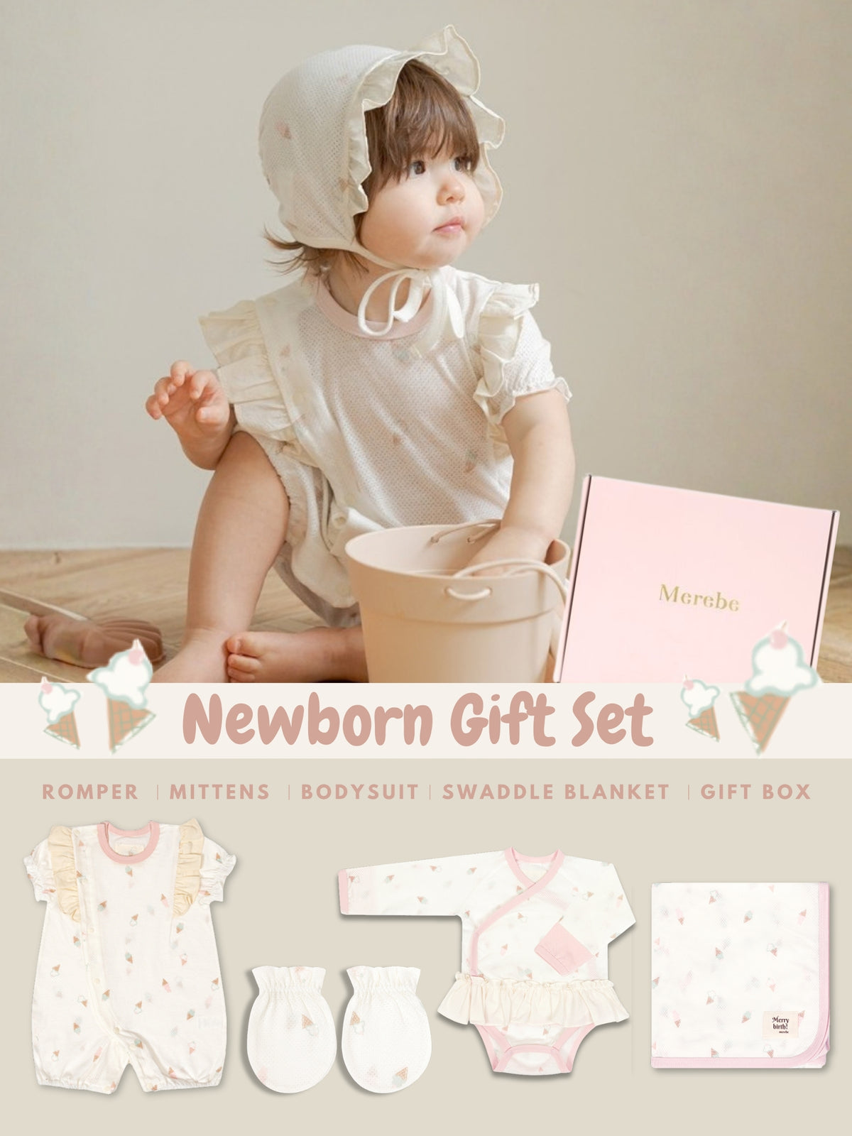 Newborn Gift Set - Ice Cream (Summer)