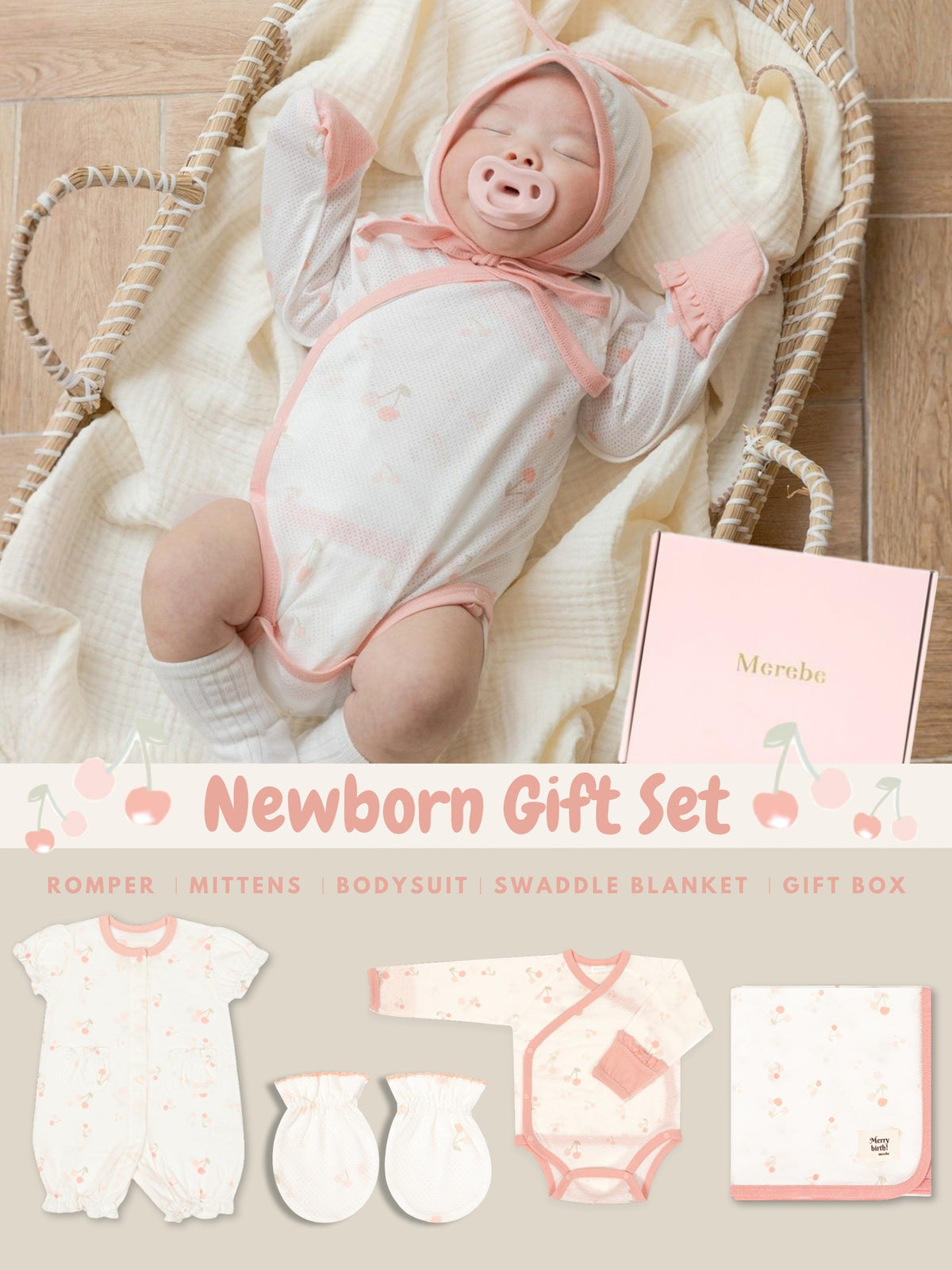 Newborn Gift Set - Cherry Bong Bong (Summer)