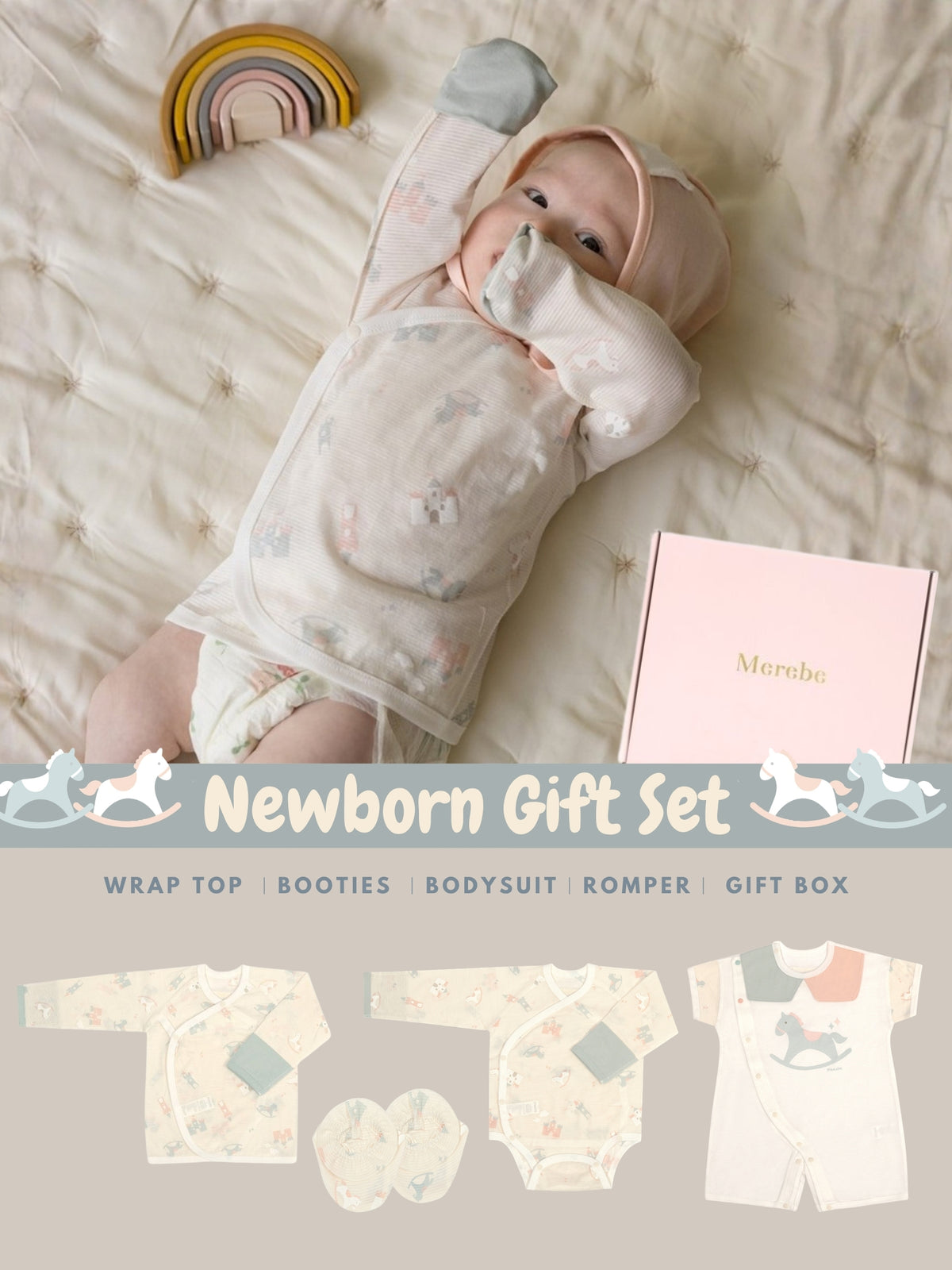 Newborn Gift Set - Ponistar (Summer)