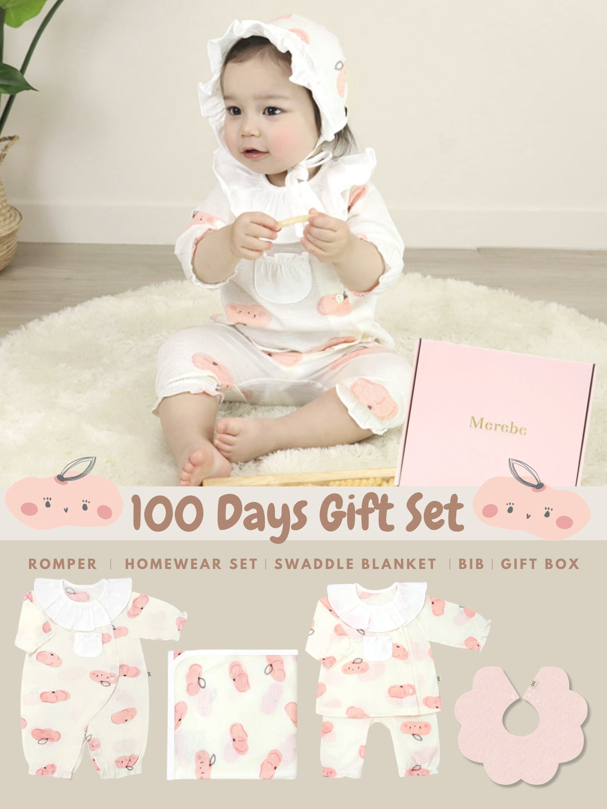 100 Days Gift Set - Donut Peach (Summer)