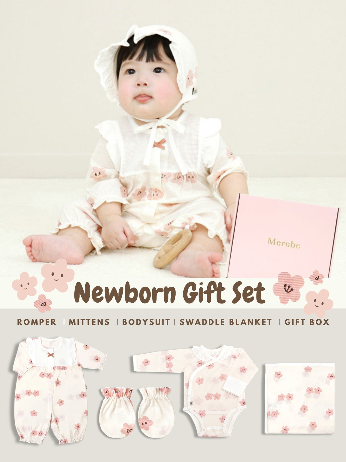Newborn Gift Set - Bonita (Summer)