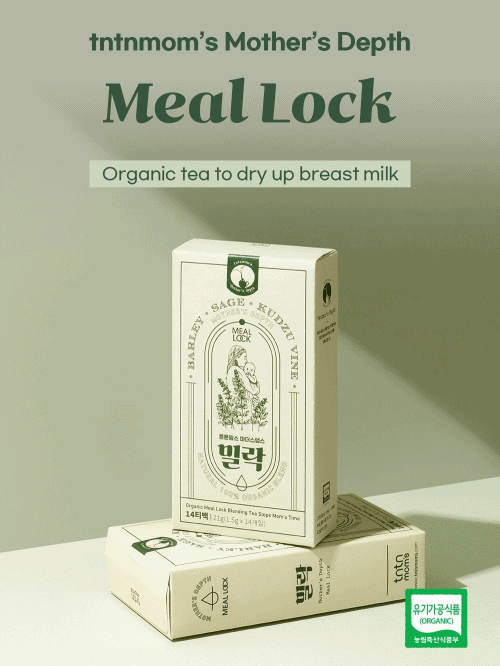 KRTN026 Korea tntn mom's Mother's Depth "Meal Lock" Organic Tea [Pack of 14 Teabags]