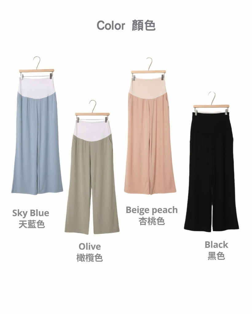 Ribbed Wide-Leg Pants
