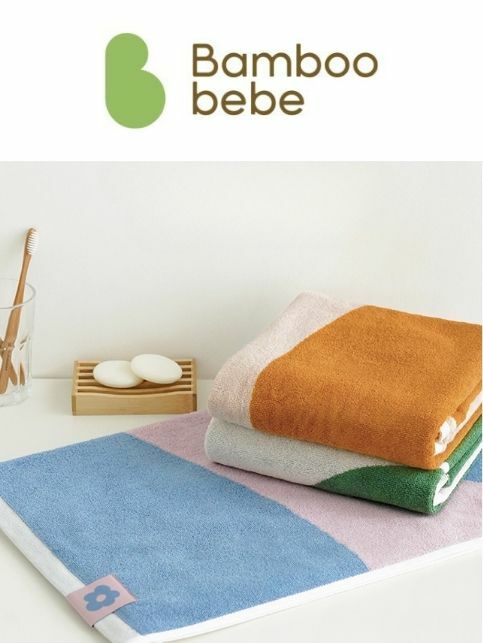 KRBA323 韓國 Bamboo bebe 竹纖維浴巾-村莊之守護II (3種圖案)