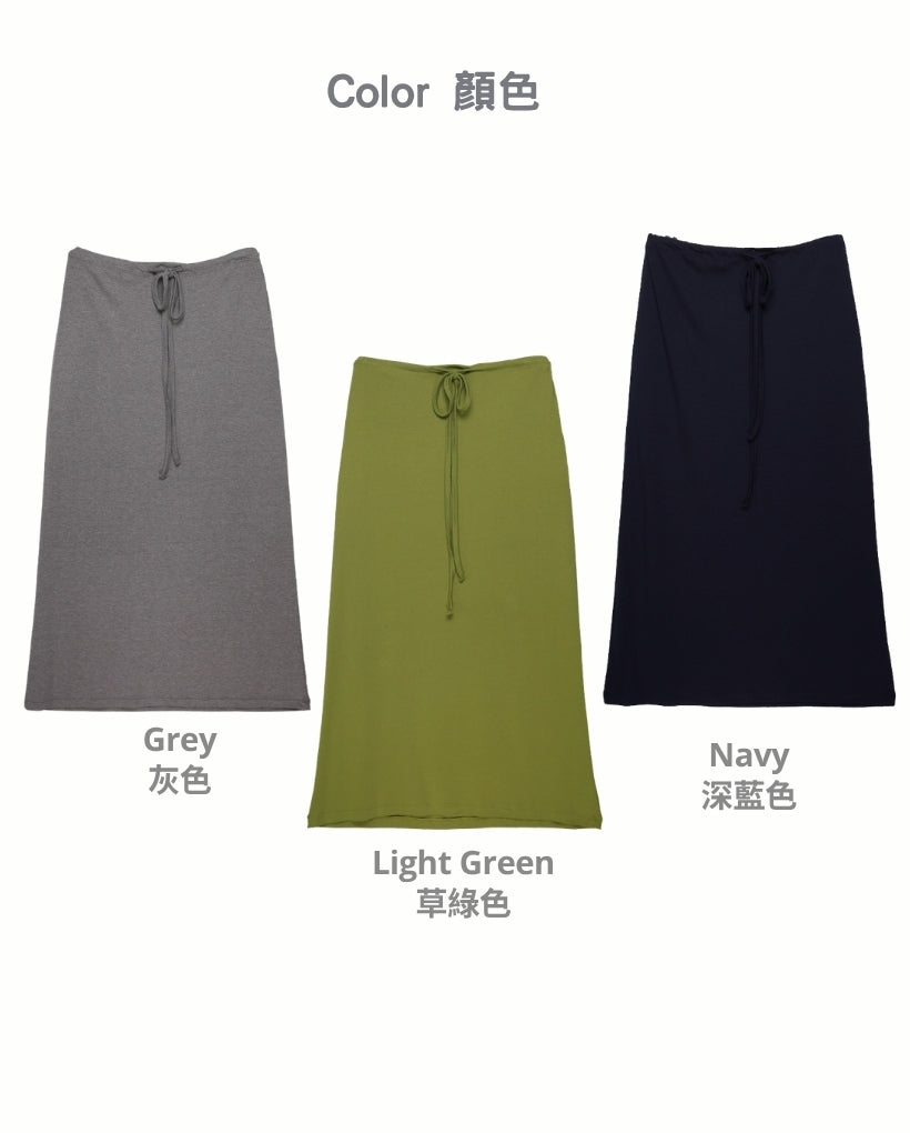 Comfort Stretch Drawstring Skirt