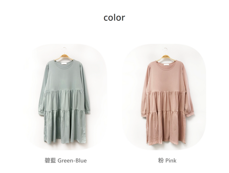 Cute Layered Nursing Dress