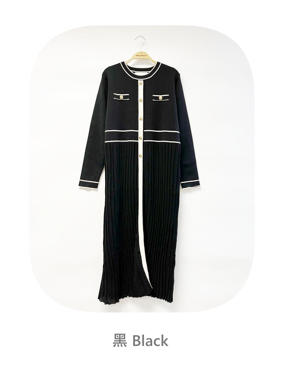 Elegant Stripe Knit Midi Dress