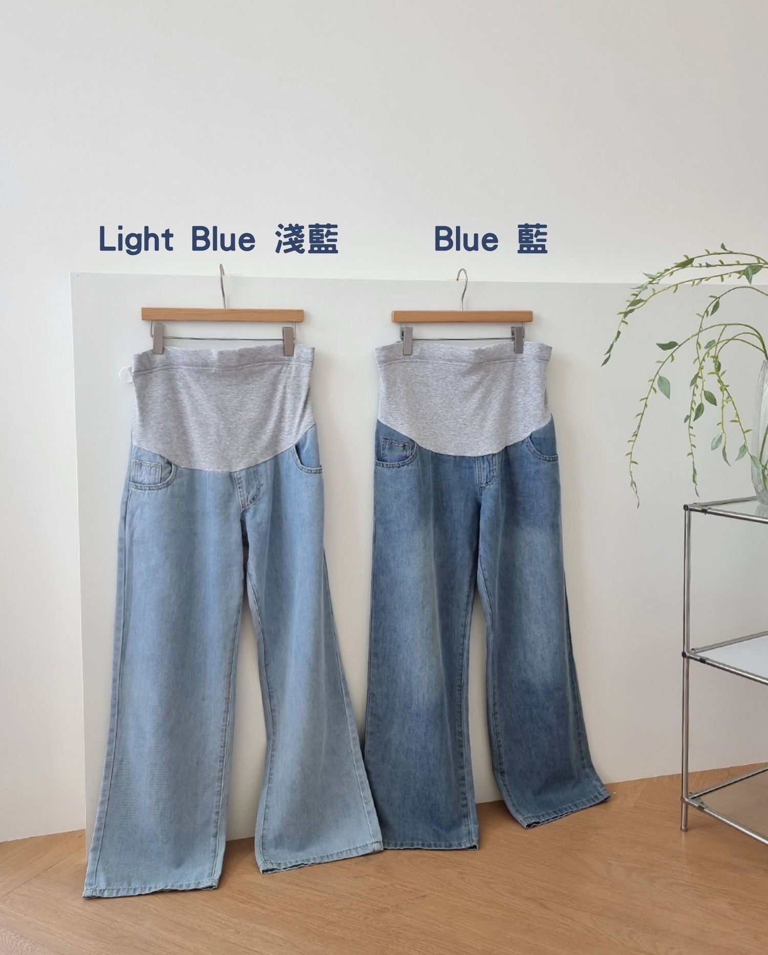 Lightweight Soft Loose Denim Jeans