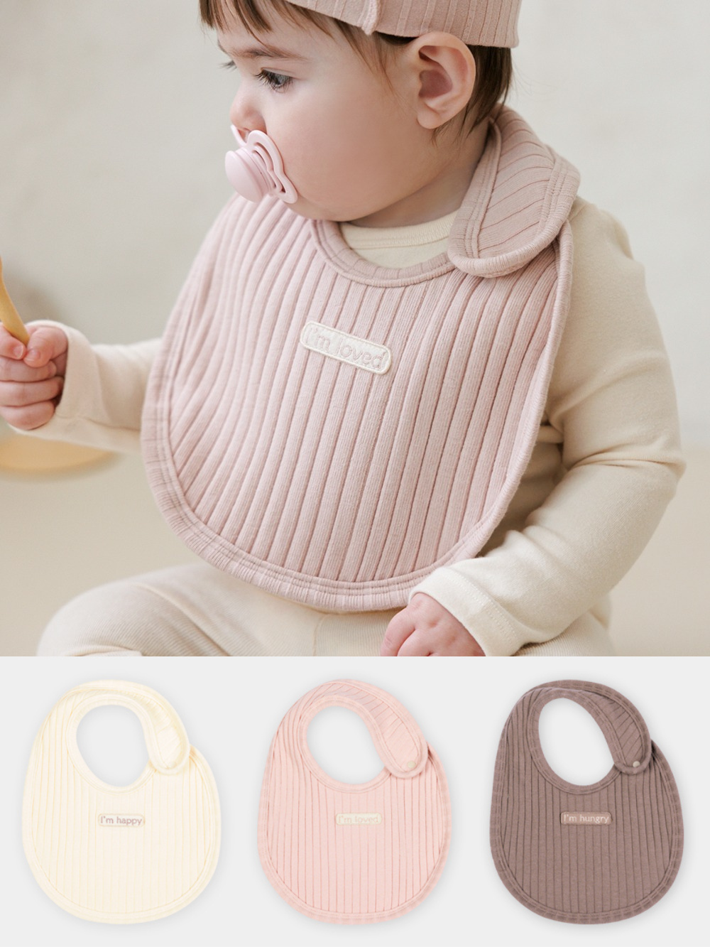 Bib-Ribbing (All Seasons)