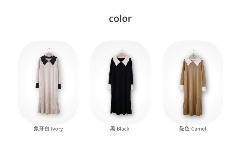 Color Block Lapel Pleated Hem Knitted Dress
