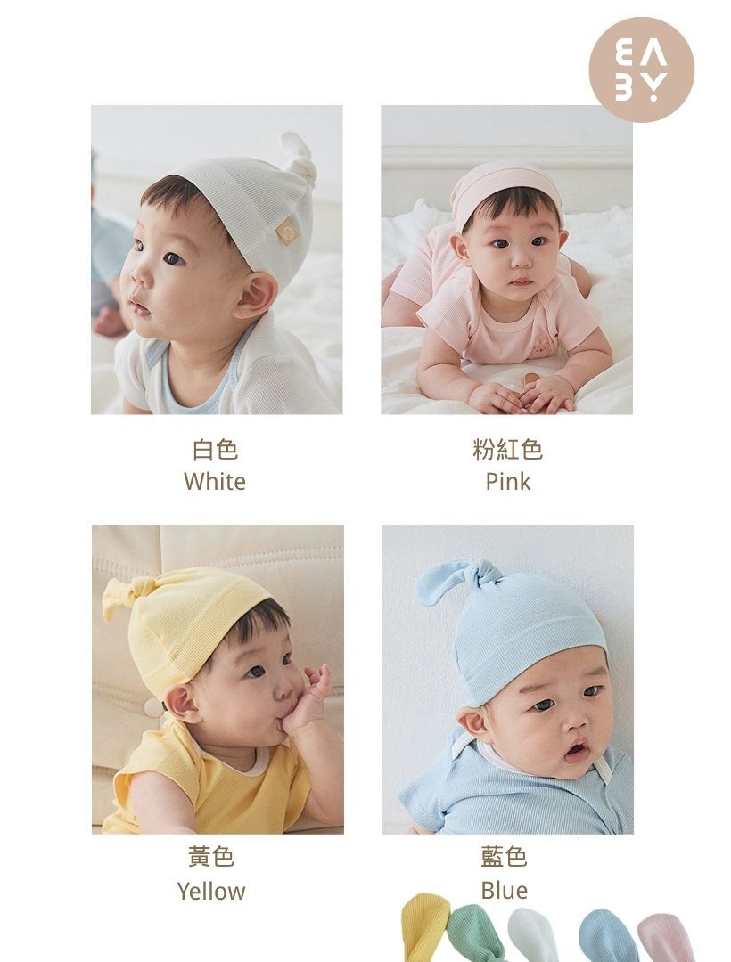 KRDY192 Korea Baby&I Modal Ribbed Knot Bonnet (4 Colors)