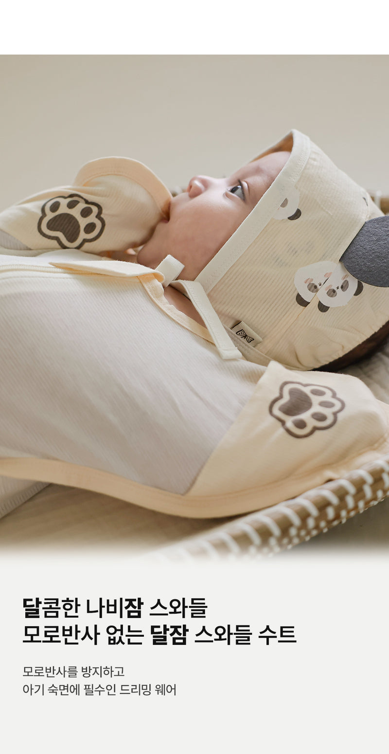 Swaddle Suit-Panda Bao Bao (Summer)