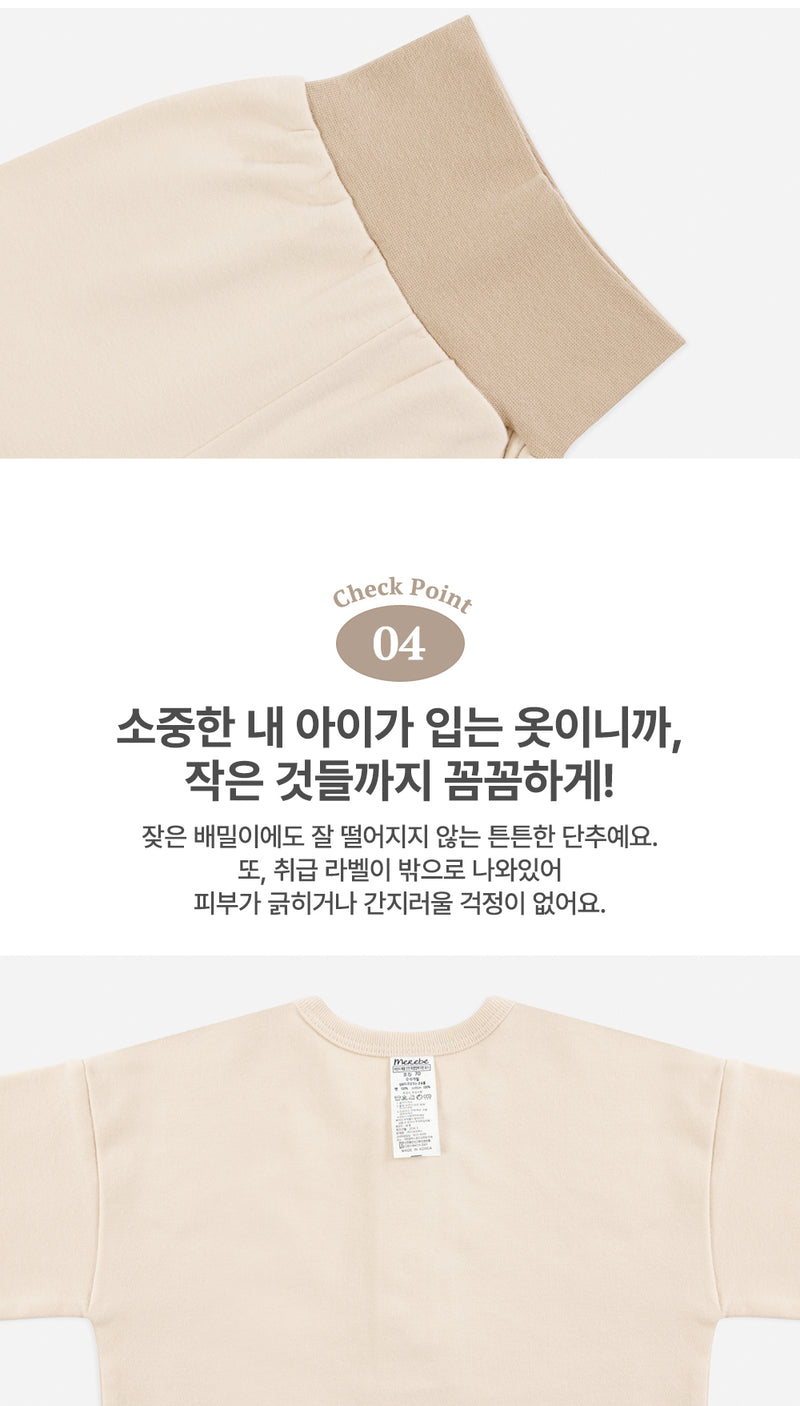 Homewear Set-Puppy (All Seasons)
