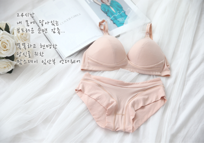 KRMD402 Korea Mom's day Breathable Stripe Bra (2 Colors)[Maternity/Nursing Bra]