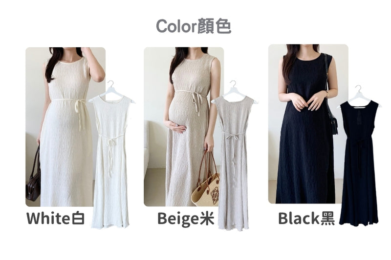 Pleated Sleeveless Dress with Waist Belt
