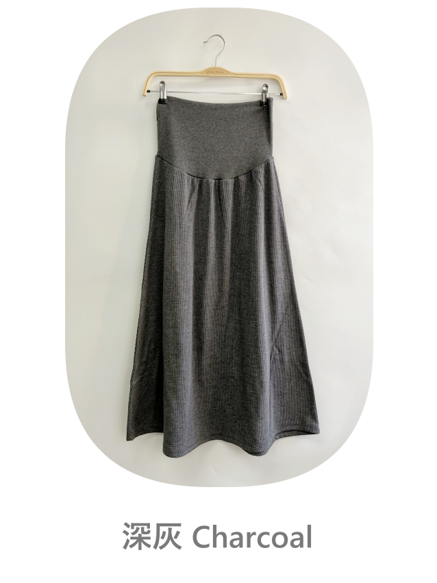 Brushed Rib Knit Skirt
