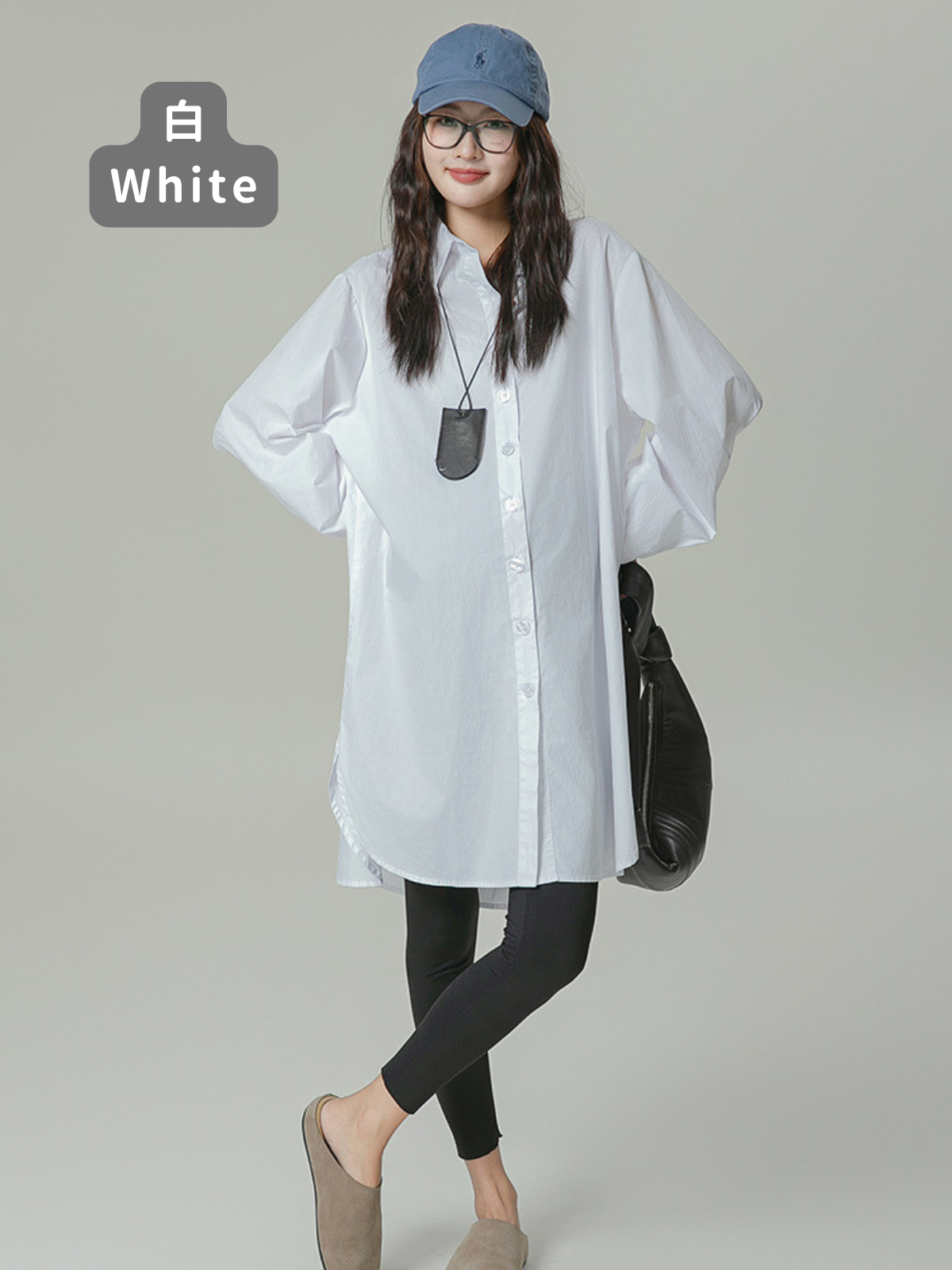 Solid Color Oversized Long-Sleeved Shirt