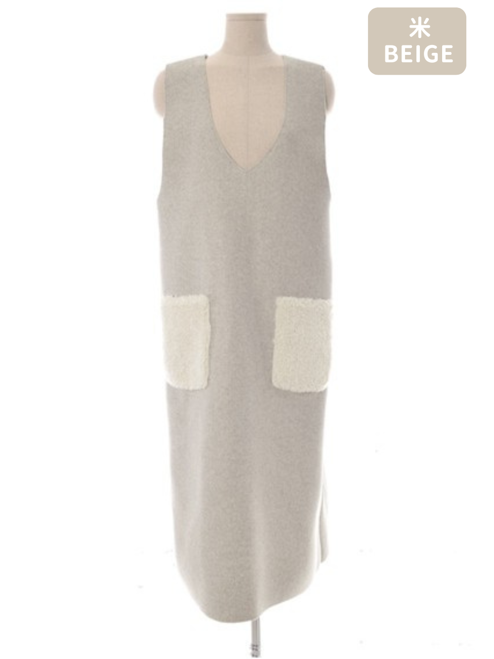 V Neck Fur Pocket Vest Dress