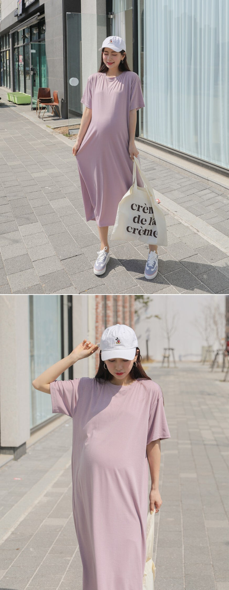 Summer Simple Solid Stretch Dress