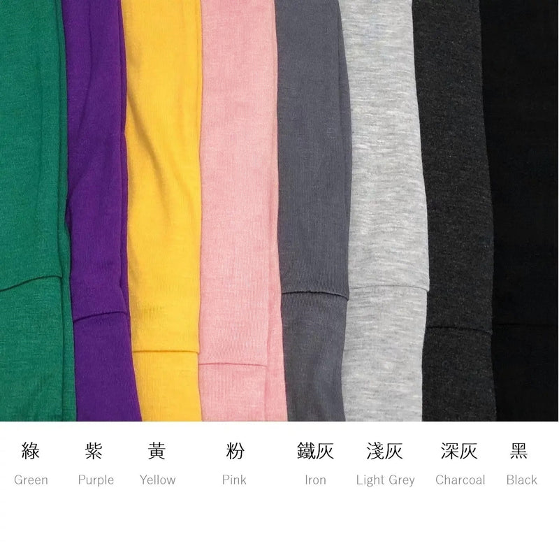 Pure Color Umbrella Yoga Skirt