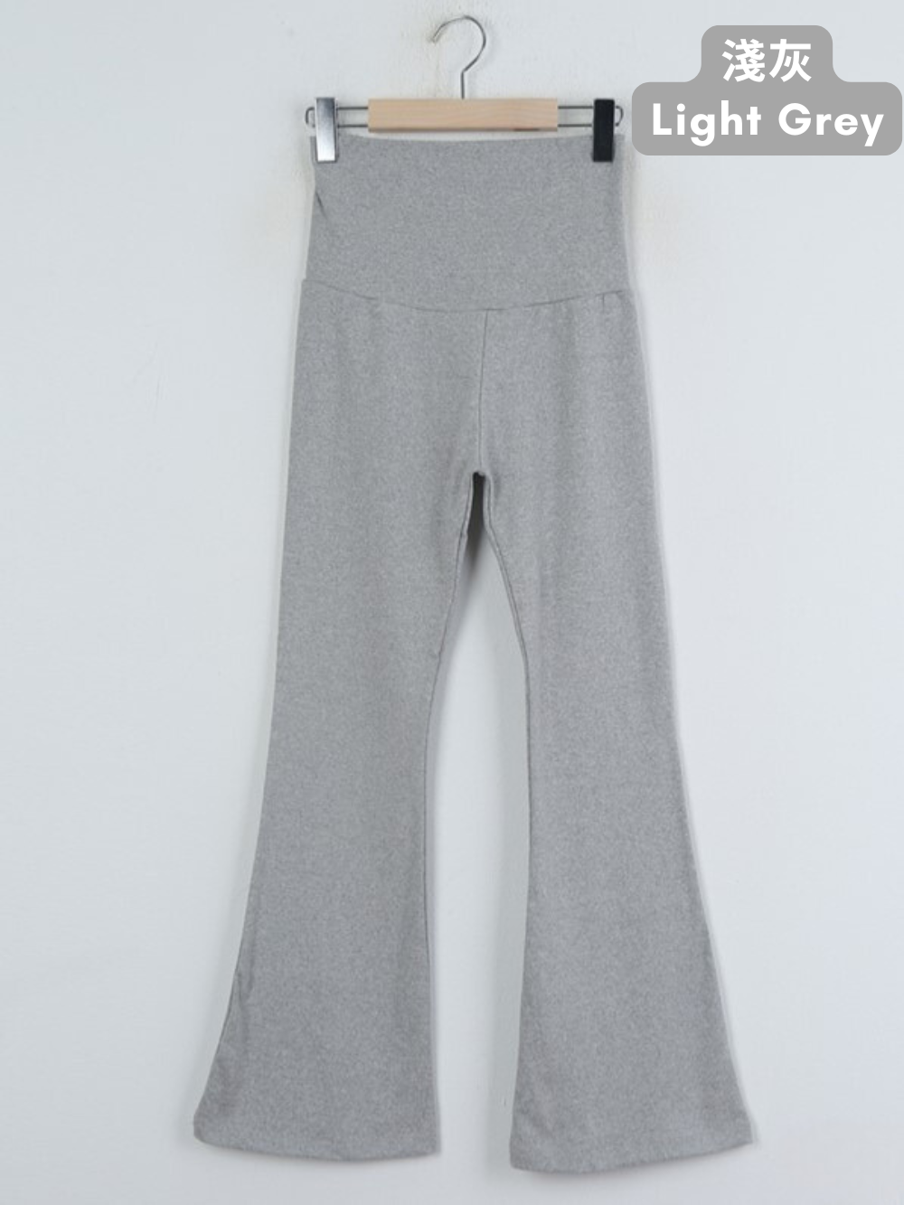 Yoga Waist Flared Pants