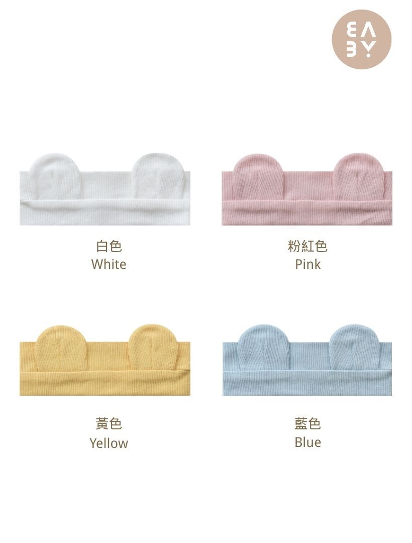KRDY190 Korea Baby&I Modal Ribbed Bear Hairband (4 Colors)