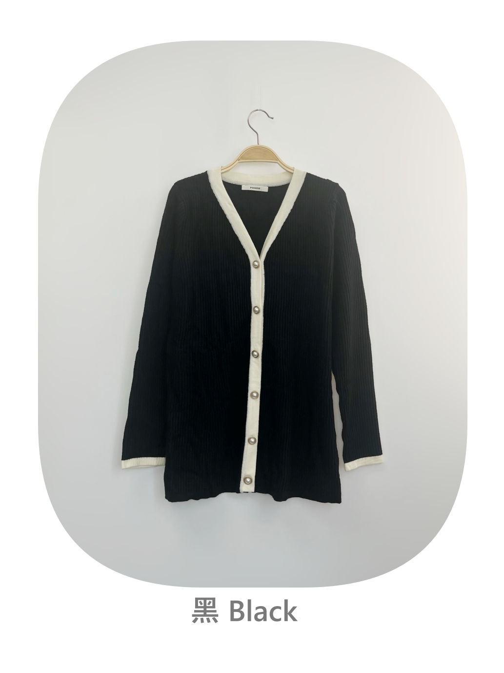 V-Neck Color Matching Ribbed Knit Coat