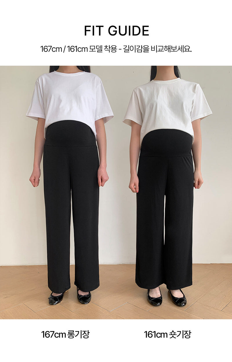 Cooling Straight Leg Pants