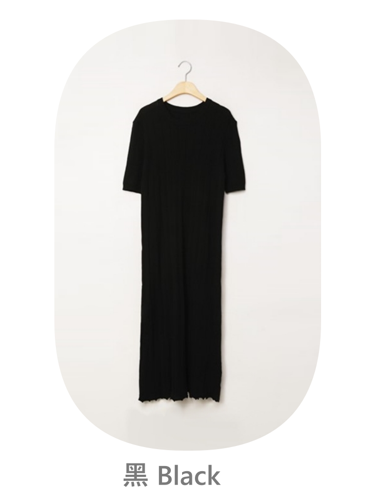 Solid Ribbed Dress