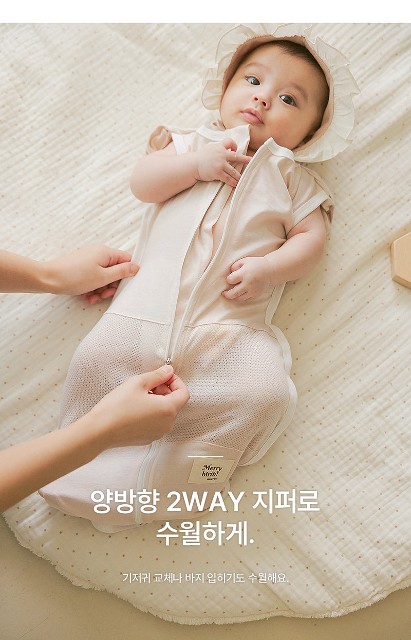 Swaddle Sleeping Bag (All Seasons)