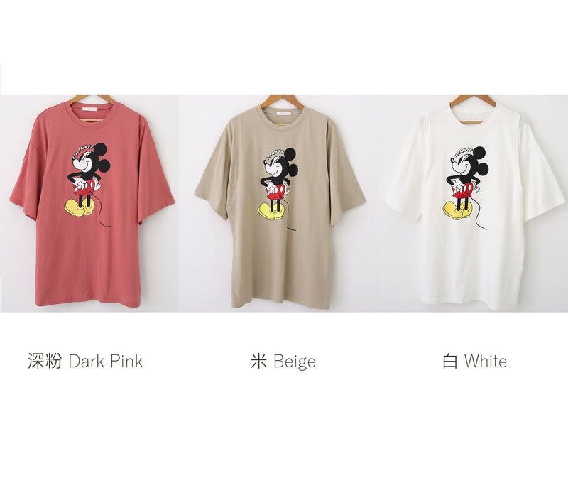 Cotton Mickey Mouse Nursing Top