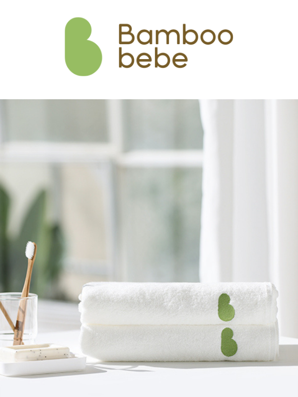KRBA307 韓國 Bamboo Bebe 竹纖維嬰兒浴巾