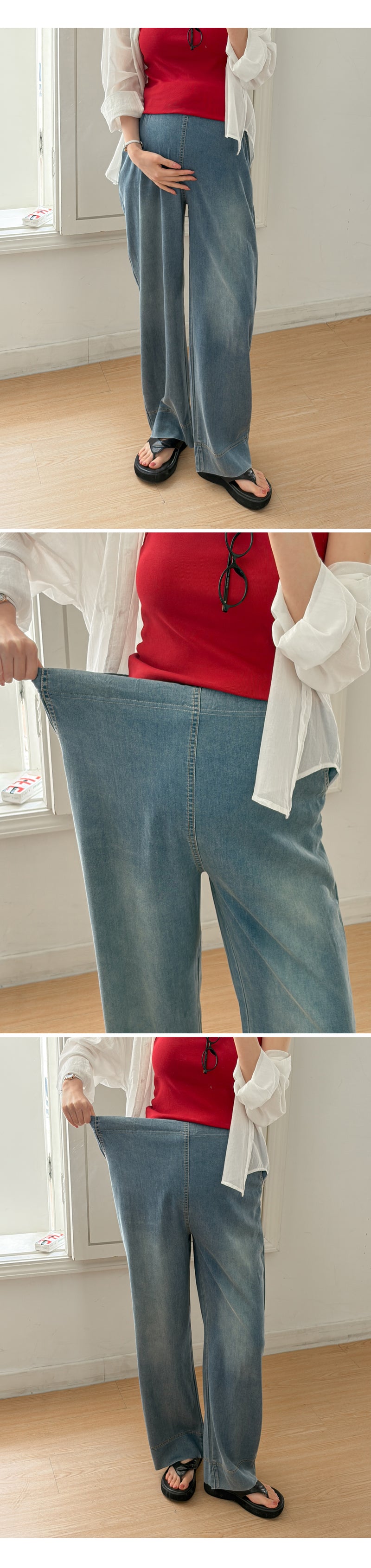 Lightweight Drawstring Wide-Leg Denim Pants