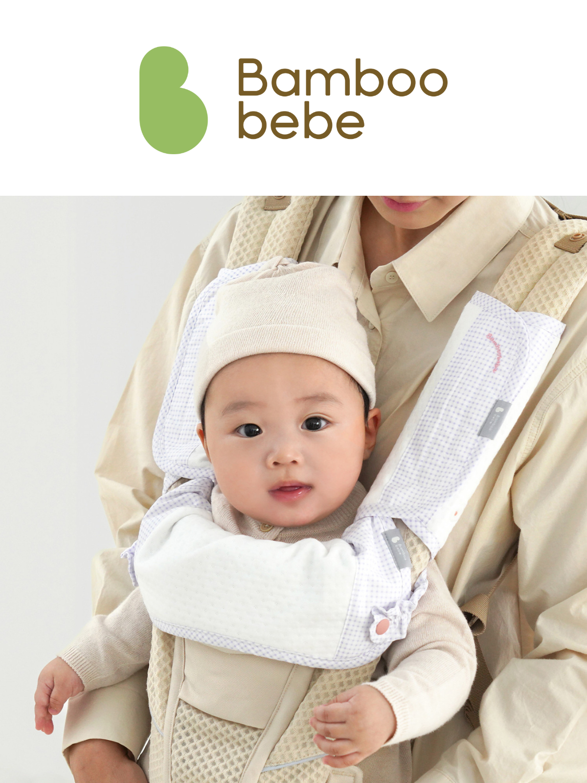 KRBA418 韓國 Bamboo Bebe 竹纖維嬰兒咬咬巾3件裝 (連胸前巾) (4種圖案)