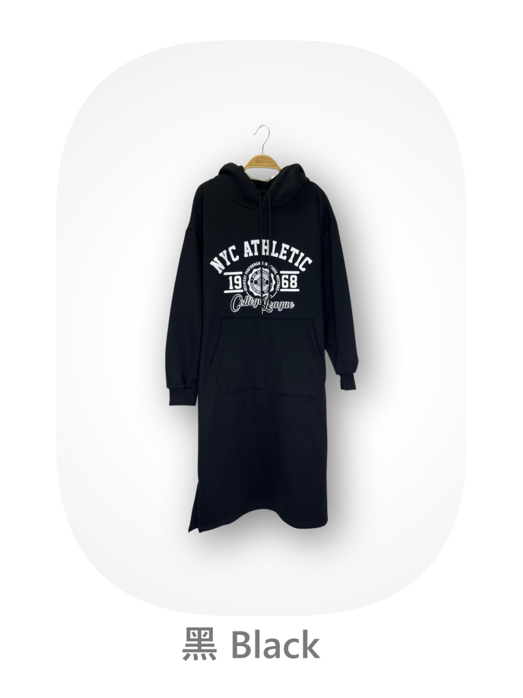 Printed Brushed Hooded Dress