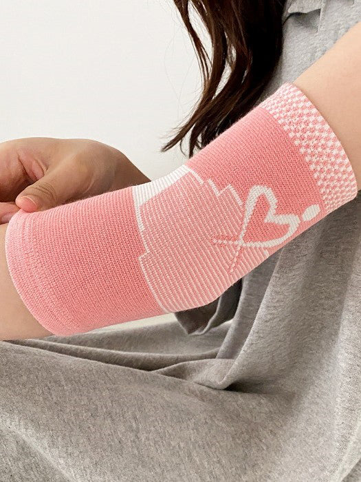 KRMD525 Korea Mom's day Maternity Elbow Brace (2 Colors)