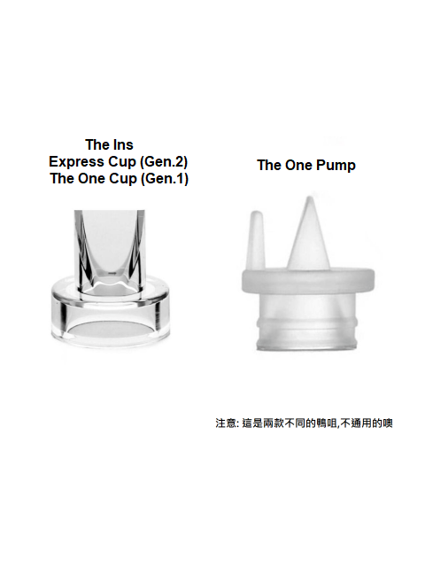 YOH205 Youha Valves (2pc)