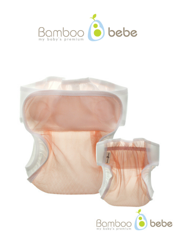 KRBA209 Korea Bamboo Bebe Airy Mesh Diaper Cover (Peach)