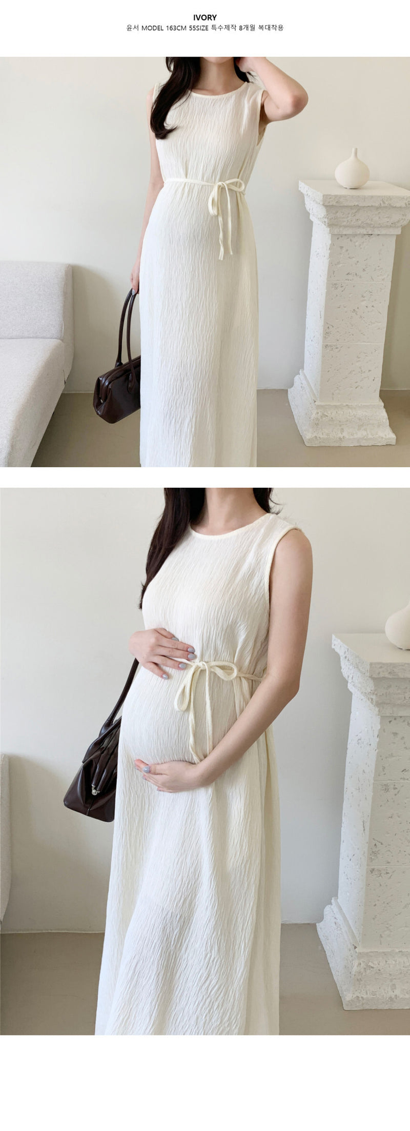 Pleated Sleeveless Dress with Waist Belt