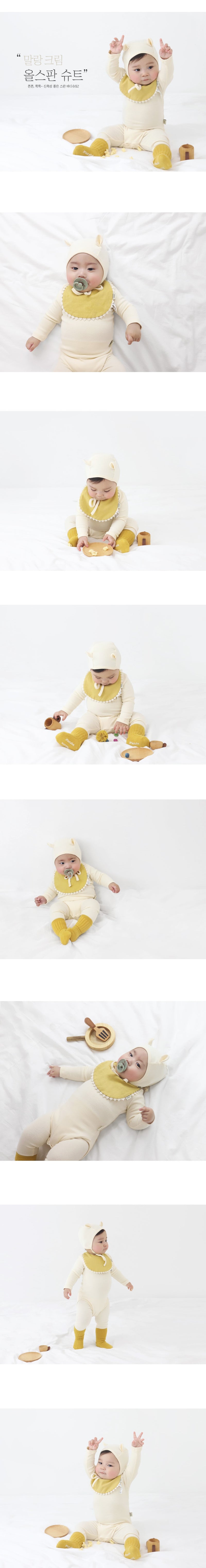 Bodysuit-Soft Cream (All Seasons)