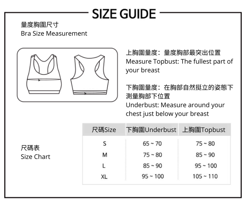 KRMD405 Korea Mother is Extreme Comfort Nudi Seamless Nursing Bra (2 Colors) [Maternity/Nursing Bra]